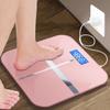 ZUNOXAZ 1PC USB Rechargeable Creative Weight Scale Practical Digital for Adults Women Stylish Rose Gold Design Accurate Measurement Durable Material Display for Easy Reading view 2
