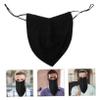 LRXIYODE Breathable Beard Cover for Men Black Polyester Face with Detachable Design Stylish and Sleek Beard Protection for Outdoor Use and Daily Wear view 3
