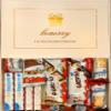 Benerry Chocolate Gift Box Hamper - 12 Treats Gift for Any Occasion - Creamy Wafer Sweet Box of Chocolates view 1