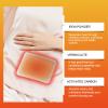 10Pcs Self-heating Babies Foot Warmers For Home Tool Body Warmers Stickers Feet Warm Pad Heat Pack Stickers Office Worker Essential view 3