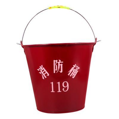 GLEAVI Fire Sand Bucket Iron Bucket for Camping Outdoor Use Handheld Design Color Style