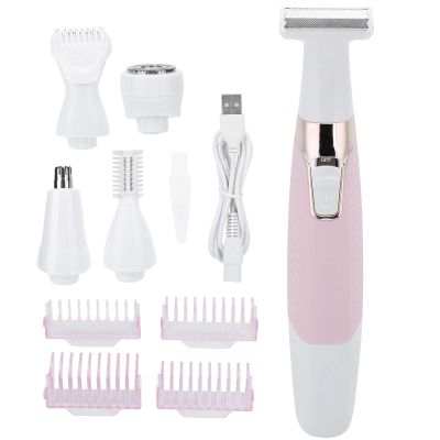 Electric Body Depilator USB Rechargeable Women Shaver Painless Hair Removal Machine 5 in 1 Multifunctional Blades Wet Dry Use Compact Portable for Full Body Facial Nose Eyebrow