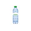AVT Still Natural Mineral Water High pH and Low Sodium Hydrating and Refreshing Bottled Water 100% Recyclable (500 ml (48 Bottles)) view 2