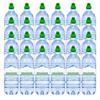 AVT Still Natural Mineral Water High pH and Low Sodium Hydrating and Refreshing Bottled Water 100% Recyclable (1 l (24 Sports Cap Bottles)) view 1