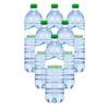 AVT Still Natural Mineral Water High pH and Low Sodium Hydrating and Refreshing Bottled Water 100% Recyclable (1.5 l (6 Bottles)) view 1