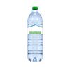 AVT Still Natural Mineral Water High pH and Low Sodium Hydrating and Refreshing Bottled Water 100% Recyclable (1.5 l (6 Bottles)) view 2