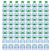AVT Still Natural Mineral Water High pH and Low Sodium Hydrating and Refreshing Bottled Water 100% Recyclable (330 ml (72 Bottles)) view 1
