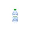 AVT Still Natural Mineral Water High pH and Low Sodium Hydrating and Refreshing Bottled Water 100% Recyclable (330 ml (72 Bottles)) view 2