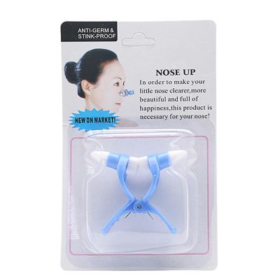 Huxibai Nasal Shaping Clip | Nose Lifter Clip,Daily Use Ergonomic Tweezer, Face Shaper for Women
