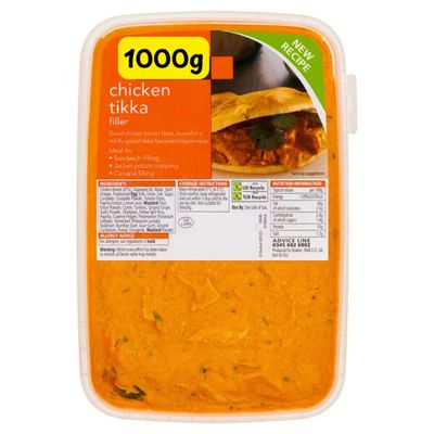 1kg Chicken Tikka