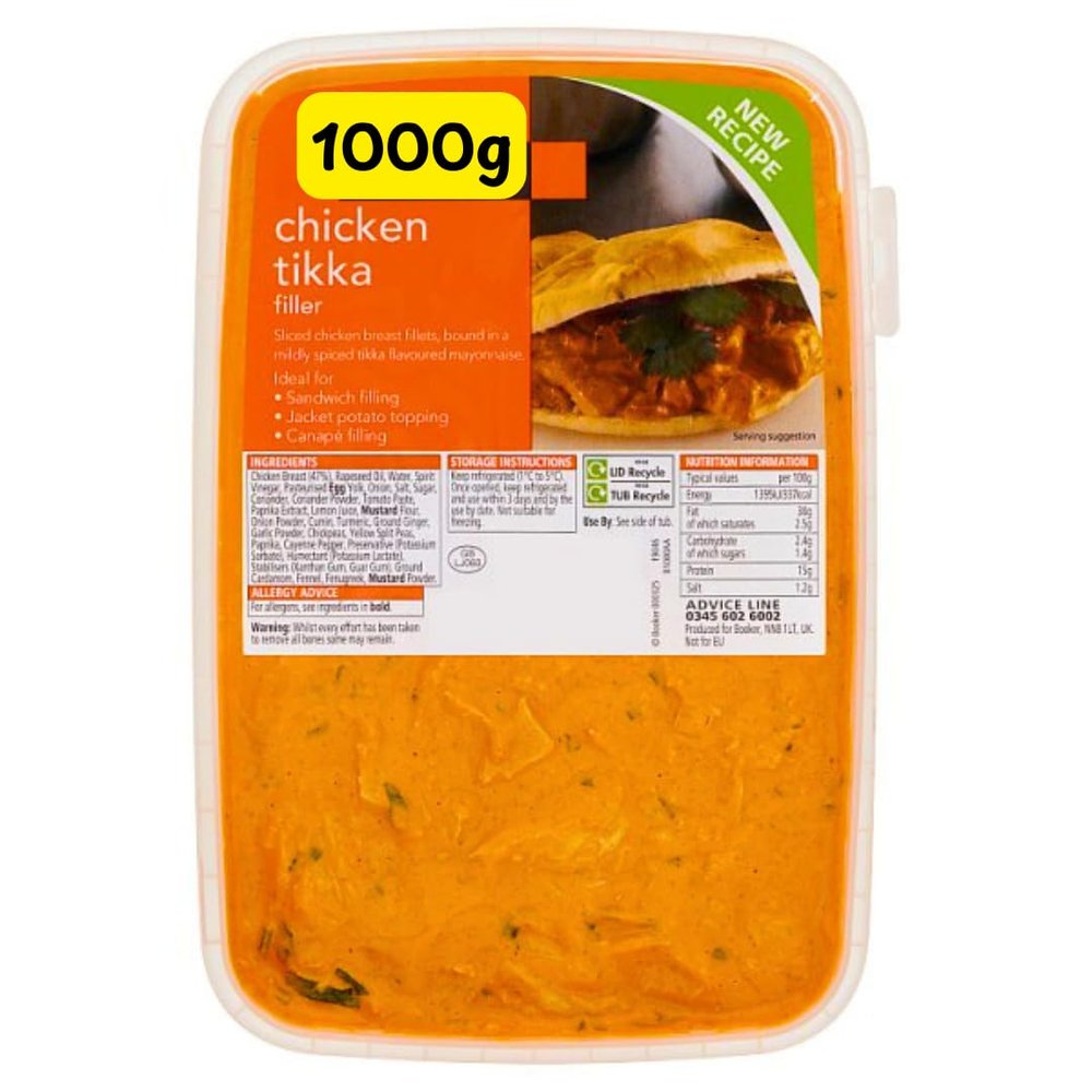 1kg Chicken Tikka