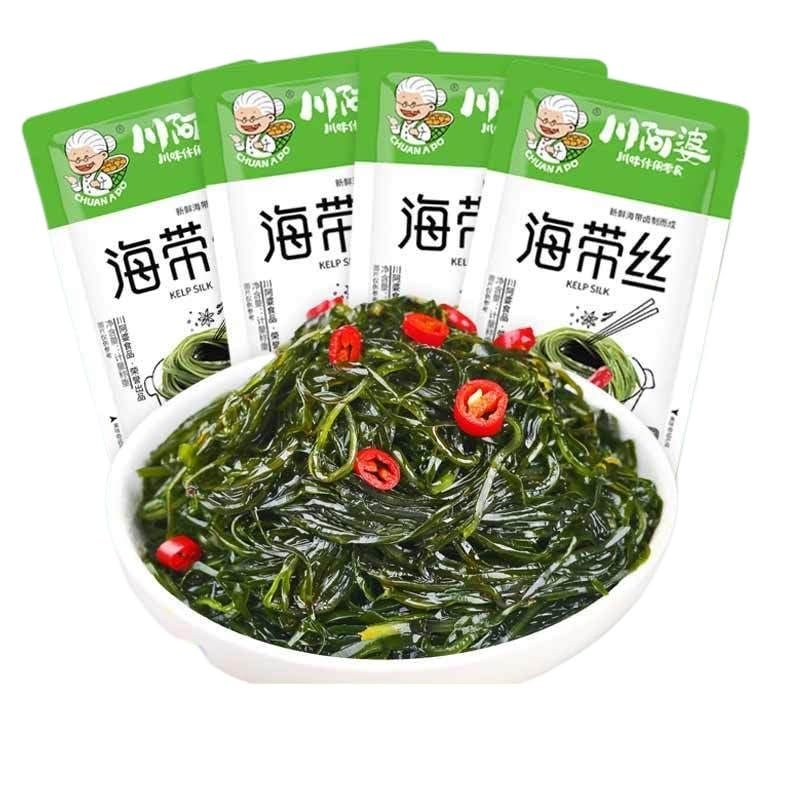 Instant seaweed salad, spicy and crispy seaweed shreds, sour and spicy kelp kimchi, healthy marine vegetables, delicious pickles, side dishes, sushi cold salad, casual snacks (Kelp silk,500g)