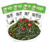 Instant seaweed salad, spicy and crispy seaweed shreds, sour and spicy kelp kimchi, healthy marine vegetables, delicious pickles, side dishes, sushi cold salad, casual snacks (Kelp silk,500g) view 1