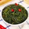Instant seaweed salad, spicy and crispy seaweed shreds, sour and spicy kelp kimchi, healthy marine vegetables, delicious pickles, side dishes, sushi cold salad, casual snacks (Kelp silk,500g) view 2