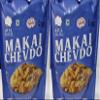 Atul Bakery Makai Chevdo Namkeen 200g Crunchy Cornflakes Mix | Indian Savoury Snack | Tea-Time Snack | Mildly Spiced Corn Mix (Pack of 2) view 1
