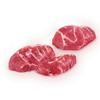 100% Iberico Spanish Pork Cheeks (Carrillera) Frozen, Approx. 1kg view 1