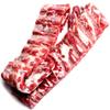 IBERICO 100% Acorn-Fed Pork Ribs Spanish Meat Free range 100% Iberico FROZEN MEAT ( 800g-1100g) view 1