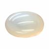 12.50 Carat Natural Certified Unheated Untreatet Rainbow Moonstone Loose Gemstone For Men And Women by Lab - Certified-B09L56V5ZG view 1