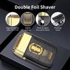 HIENA PRO Cordless Foil Shaver for Men, Professional Electric Razor, Bald Head Precision Trimmer, Double Foil Trimmer with LED, USB Charging, Prefect Gifts for Men view 3