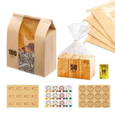100 Pack14 x 8.3 x 3.5 inch Large Kraft Paper Bread Bags for Homemade Bread Sourdough Bags and 50pack 18 x 8 x 4 Inch Clear Bread Bags for Baked Food Packaging Storage (150)
