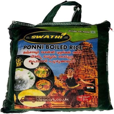 Swathi Ponni Boiled Rice 5Kg Authentic South Indian Staple, Quality Rice for Delicious Meals, Aromatic and Nutritious, Ideal for Traditional and Modern Cooking Product from India Pack of 1