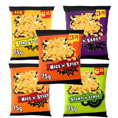 Crisps Variety Pack PMP 75g Assorted Flavours of Crunchy Maize Snacks Bold & Tangy Snack Selection - Nknk (20, Random Mixed)