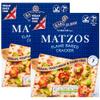 Crackers Bundle With Rakusen's Matzos Flame Baked Cracker 200g (2 Pack) view 1