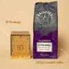 Afternoon Tea and Coffee Hamper Tea & Coffee Selection with Shortbread Assortment, Stroopwafels & Swizzle Sticks Food Gifts for Birthday & Thank You view 3