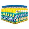 FAKHRI Citrus Punch PMP, 12 x 500ml Refreshing Citrus Fruit Drink, Perfect for Summer, No Added Preservatives, Ideal Bulk Buy for Parties view 2