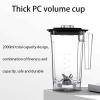 2200W Noise Reduction Blender, Professional Blenders With Removable Shield, Commercial 2L Smoothie Machine With Smart Touch Screen And Adjustable Speed, For Home Kitchen view 3