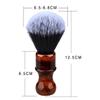 JIAHAO Shaving foam brush shaving soap foam brush 3 PCs/Pack view 4