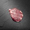 Acorn-Fed Free Range 100% Iberico Abanico Spanish Pork (Frozen) Meat For BBQ (600g-750g) view 2