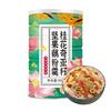 Nut & Osmanthus Lotus Root Powder, 500g - Instant Chinese Breakfast Powder with Mixed Nuts & Osmanthus, Nutritious, Easy to Prepare - Ideal for Family Morning Meals view 1