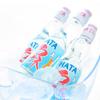 Hata Ramune Original 200 ml (Pack of 3) - Authentic Japanese Soft Drink, Fun Marble Bottle | Refreshing Fizzy Original Flavour view 3