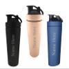 1stclassgifts [Custom] Personalised Engraved Name Protein Shaker Bottle 739ml 25oz Selection Of Colours (Black) view 1