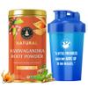 Rishi Natural Ashwagandha Root Powder (50 Grams + Shaker) view 1