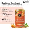 Rishi Natural Ashwagandha Root Powder (50 Grams + Shaker) view 3