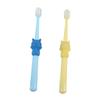 NIYANGLE 2pcs Soft Bristle Toothbrush for Cleaning Cartoon Design Yellow Sky Blue Fine Workmanship Protects Enamel Oral Care view 1