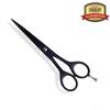Professional Black Hair and Moustache Scissors Stainless Steel, Precise Cutting, for Home and Salon Use view 2