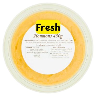 Hummus, Houmous, Chickpeas dip (450g)