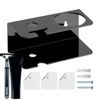 Nbbwwu Razor Holder for Wall | Adhesive Shaving Cream Holder - Shaving Accessories Mount Bracket for Bathroom Apartment College Dorm Home Toilet Hotel Organization