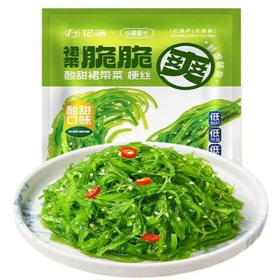 3 Flavors Wakame ShredsCold Salad,Shredded Seaweed,Vegetables,Japanese Side Dishes,Pickles,Sweet and Sour Spicy Dishes,Instant Meals,Kimchi,Delicious Snack Gift (Sweet and sour,1bag)