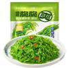 3 Flavors Wakame ShredsCold Salad,Shredded Seaweed,Vegetables,Japanese Side Dishes,Pickles,Sweet and Sour Spicy Dishes,Instant Meals,Kimchi,Delicious Snack Gift (Sweet and sour,1bag) view 1