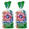 Red Onion & Chive Bagels New Yorks Bakery Co 2x5 Pack (2x5 Bagels Pack) view 1