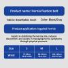 Adjustable Hernia Support Belt for Men and Women with Removable Compression Pads, Pre and Post Operative Relief view 2