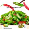 Spicy Wakame,Cold Salad,Shredded Seaweed,Vegetables,Japanese Side Dishes,Pickles,Sweet and Sour Spicy Dishes,Instant Meals,Kimchi,Delicious Snack Gift (1bag) view 2