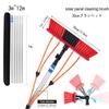 12m Extendable Water Fed Window Cleaning Pole for Photovoltaic & Solar Panel Cleaning Professional Window Cleaning Equipment with Brush Attachment view 2