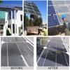 10M Telescopic Solar Panel Cleaning Kit - Water Fed Brush for Windows Conservatories & Roofs with 30cm Brush Head - Efficient Solar Maintenance Tool view 2