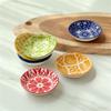 JIANBOHAIRS Sauce Bowls Ceramic Soy Sauce Dish Dipping Bowls Cups for Sushi Ketchup BBQ Seasoning for Seasoning, Appetizer, Vinegar, Ketchup(Yellow) view 4
