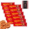 Chocolate Chip Cookies Bulk Chocolate Biscuits 12 x 200g Choc Chip Cookies with Chocolate Chips Perfect for Tea, Snacks, Gift, Birthday, Christmas Hamper view 1